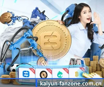 开云入口 APP